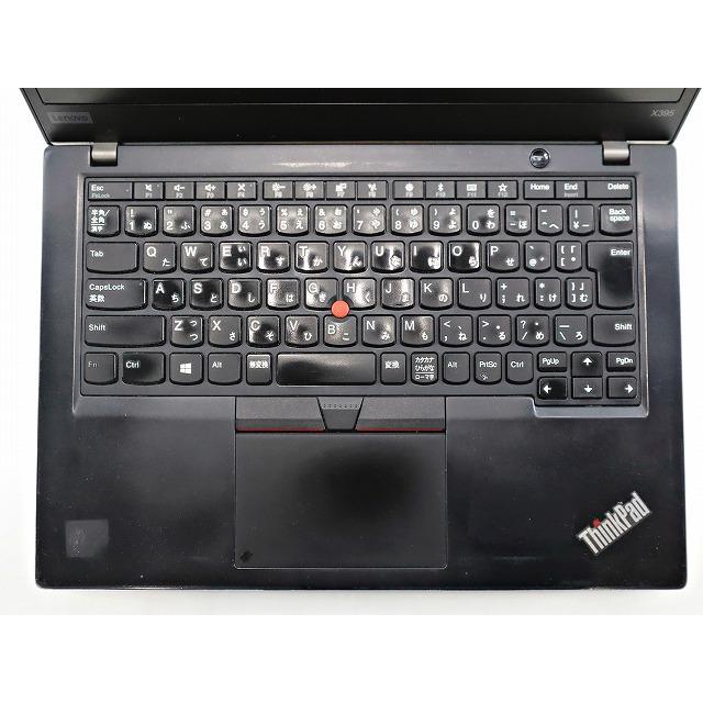訳あり】LENOVO THINKPAD X395 Windows11 Ryzen3 レノボ 中古 パソコン 