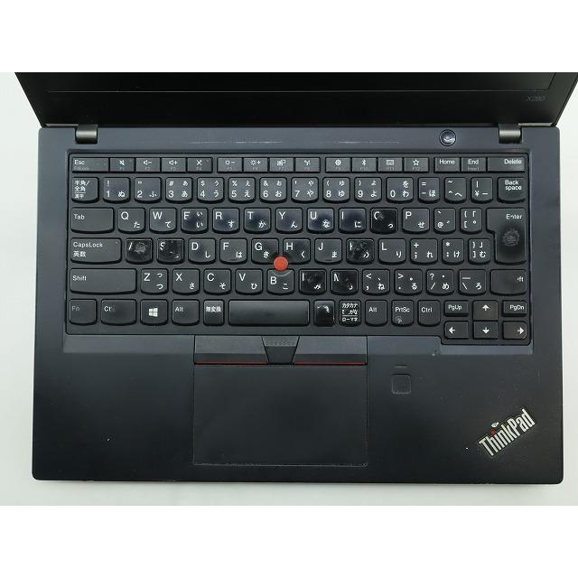 【訳あり品】LENOVO THINKPAD X280 Windows11 i3 レノボ 中古 パソコン ノート モバイル PC | ThinkPad | 02