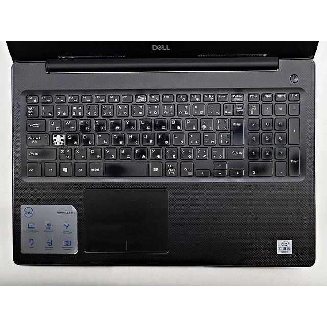 Vostro 【訳あり品】DELL VOSTRO 3590 Windows11 i5 デル 中古