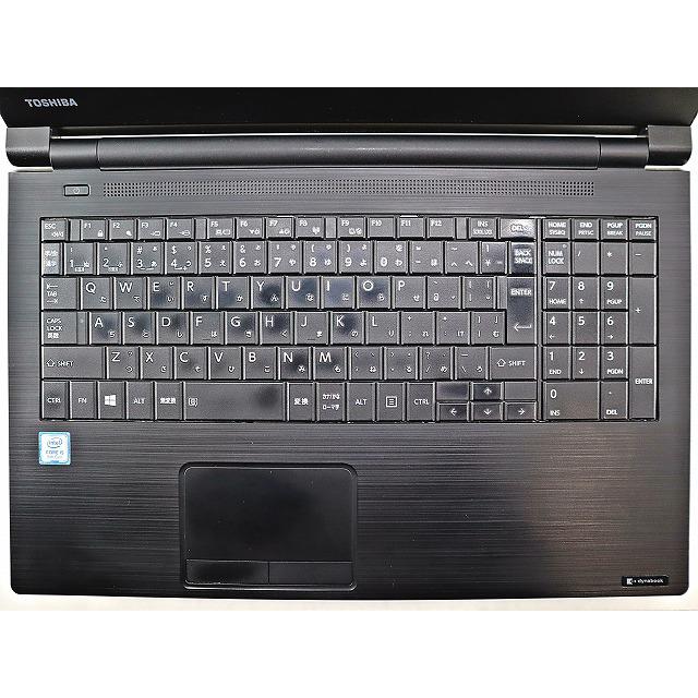 【中古品】dynabook B65/M dynabook（ダイナブック） 【訳あり品】東芝 DYNABOOK B65/M Windows11