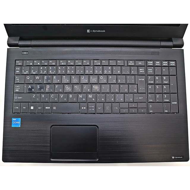 dynabook（ダイナブック） 【訳あり品】dynabook DYNABOOK B65/HS