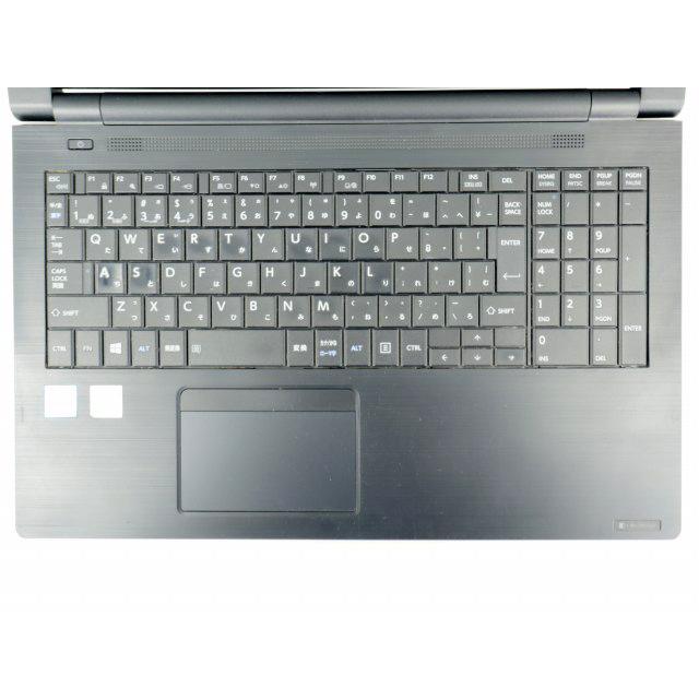 【訳あり品】dynabook DYNABOOK B55/HR Windows11 i5 中古 パソコン ノート PCの画像