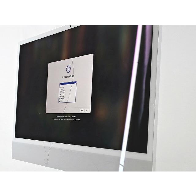 【訳あり品】APPLE IMAC RETINA 4.5Kディスプレイモデル MGTF3J/A その他 アップル 中古 パソコン デスクトップ 液晶一体型 一体型 PC 爆買の画像