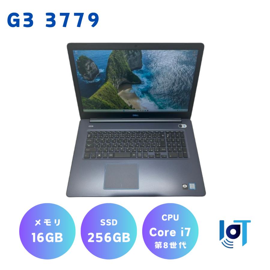 Dell G3 3779 不具合 _ Dell G3 3779 Windows 11 – RQML