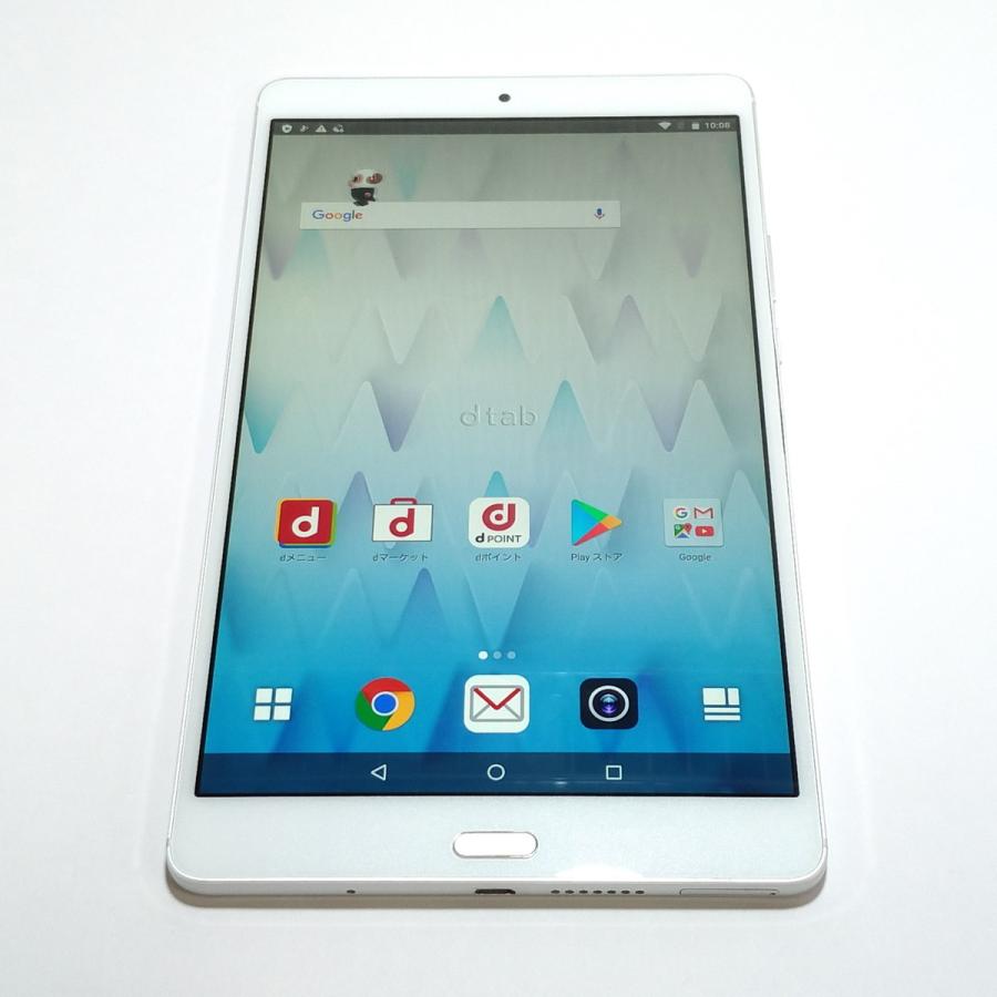 【中古】dtab Compact  シルバー docomo SIMロック解除済 利用制限〇 ランクB d-01J【送料無料・保証あり】