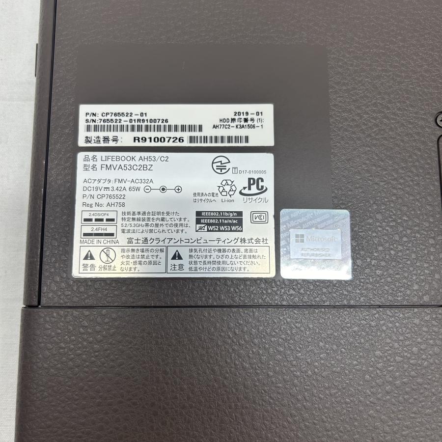 富士通 - ②富士通 Fujitsu LIFEBOOK A530/AX Win10Pro 富士通 新品 15.6型 ノートパソコン FUJITSU LIFEBOOK A577/SX
