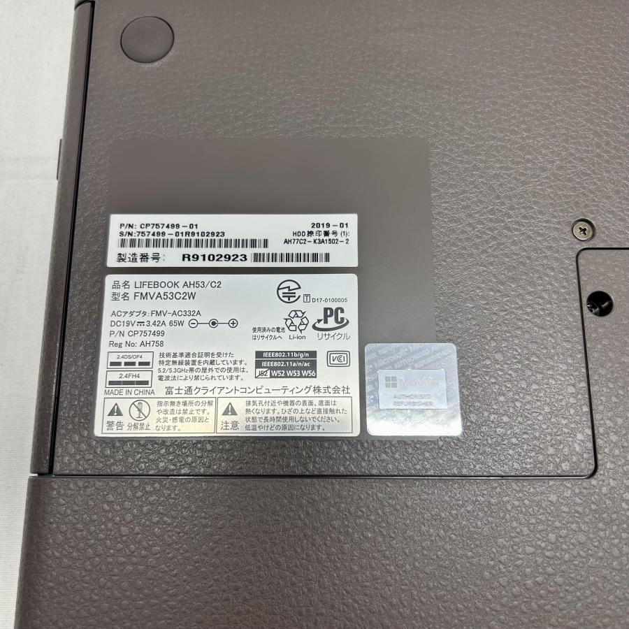 富士通 FMV LIFEBOOK AH53/C2 FMVA53C2W R9102923 : 中古パソコン