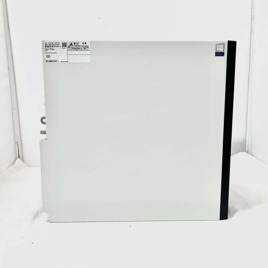 【匿名配送可能】生写真 コンプリート 富士通 ESPRIMO D588/BW FMVD4301KD : 中古パソコン・スマホ PC