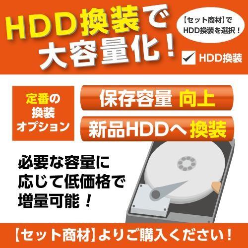 安心の3年保証 Wi Fi無線対応 Wps Office搭載 中古ノートパソコン 第4世代corei5高速4gb おまかせハイスペックモバイル 送料無料 Highspecmobile 中古パソコン スマホ Pcエックス 通販 Yahoo ショッピング