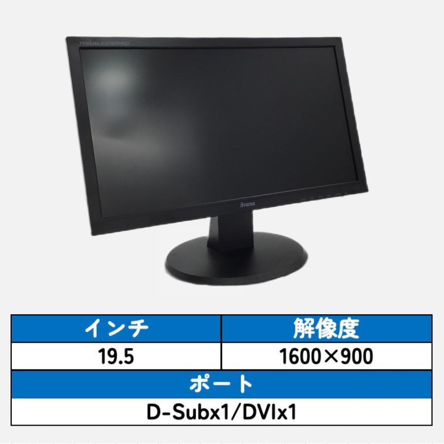 その他 Iiyama E2083HSD-B2&FILCO Majestouch2 その他 Iiyama E2083HSD-B2&FILCO Majestouch2 Amazon.co.jp