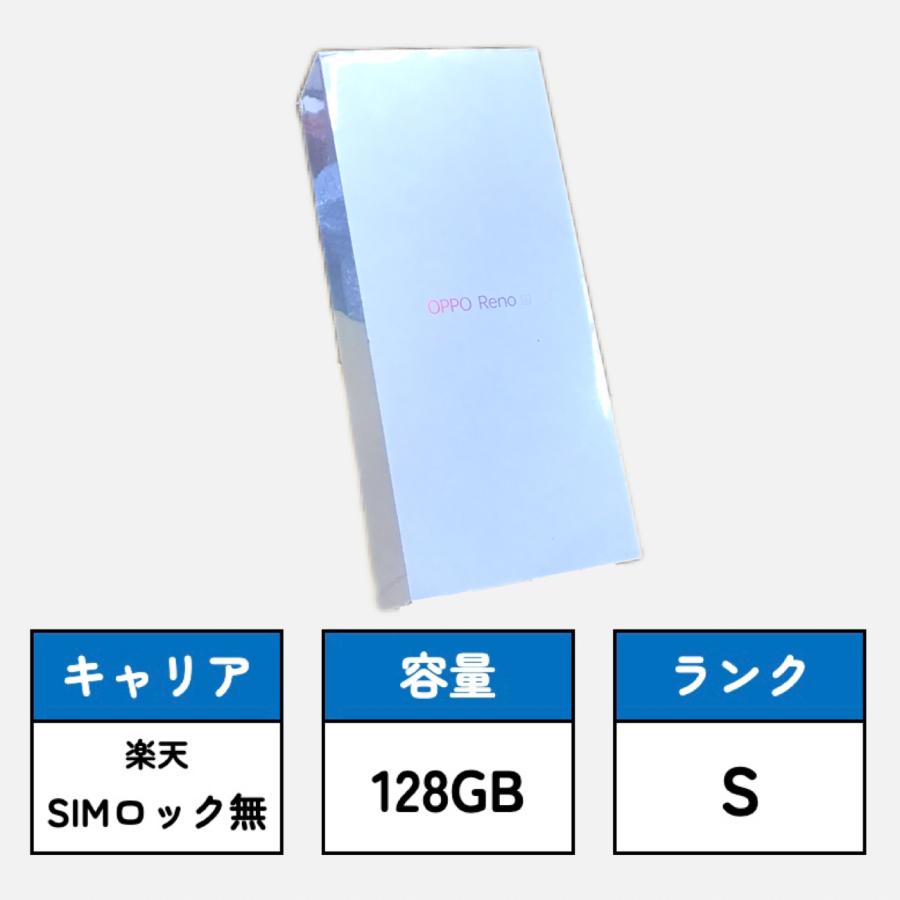 OPPO Reno A 128GB CPH1983 ブルー 携帯電話 | endageism.com