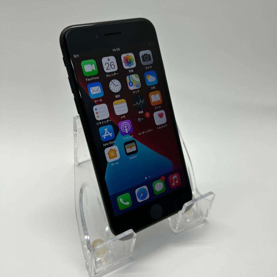 【中古】iPhone7 32GB A1779 ブラック バッテリー100% 7jetblack_2.jpg