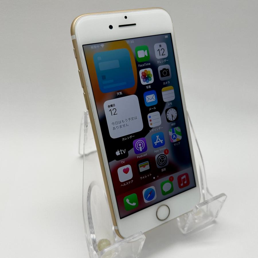 スマートフォン本体 iPhone - iphone 7 32g iPhone 7｜価格比較・最新情報 - 価格.com