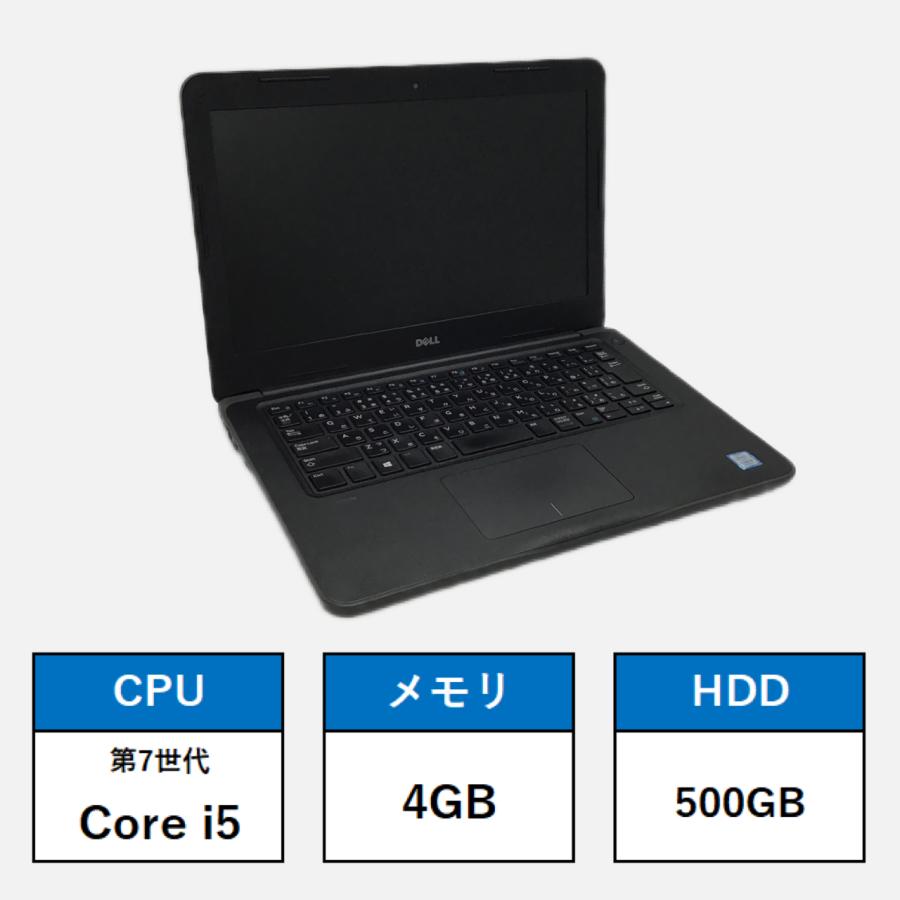 Windowsノート本体 Latitude 3380 Amazon.com: Dell Latitude 3380 business laptop, 13.3in HD