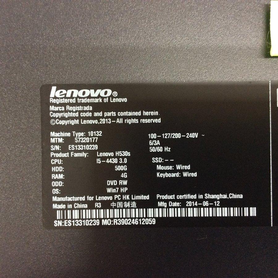 Lenovo-Lenovo-H530s☆当店オススメお宝PC☆ :Lenovo-H530s-10120:中古パソコン・スマホ PCエックス
