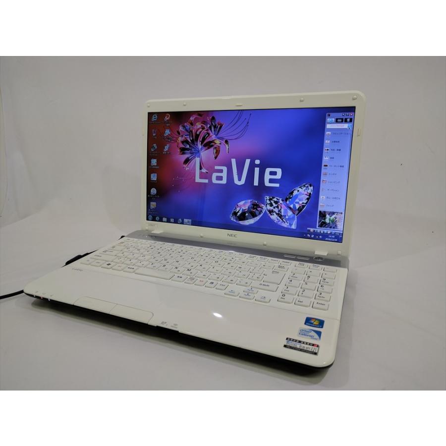限定品 中古パソコン Nec Lavie S Ls150 Fs1kw Ls150fs1kw 5427 中古パソコン スマホ Pcエックス 通販 Yahoo ショッピング
