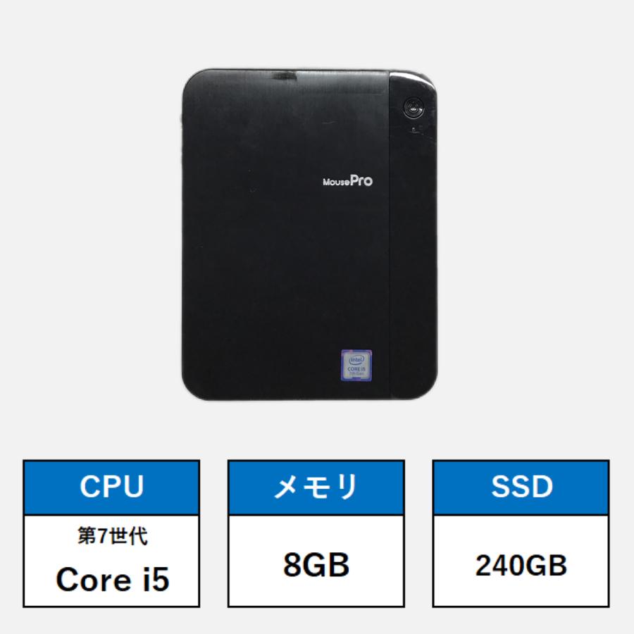 ミニPC MousePRO M591H-SSD Core-i5-7200U Win11 MousePro MPro-M591H : 中古パソコン・スマホ PCエックス - 通販