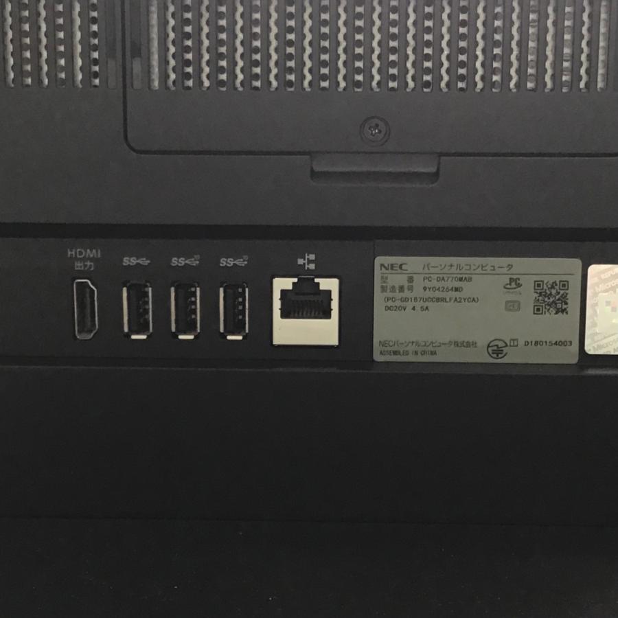 NEC LAVIE Desk All-in-one DA770/MAB 9Y04264MD : 中古パソコン