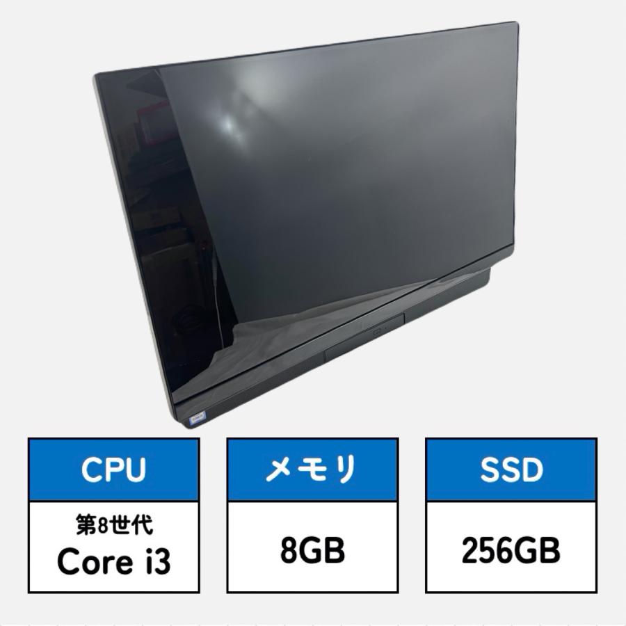 NEC PC-GD212UCAF 17000471G : 中古パソコン・スマホ PCエックス NEC PC-GD212UCAF 17000471G : 中古パソコン・スマホ PCエックス