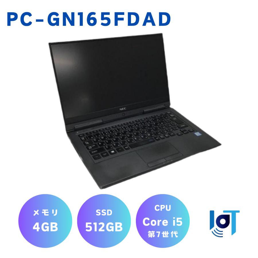 NEC LAVIE Direct HZ Hybrid ZERO PC-GN254U2-A : pc-gn254u2-a-08 