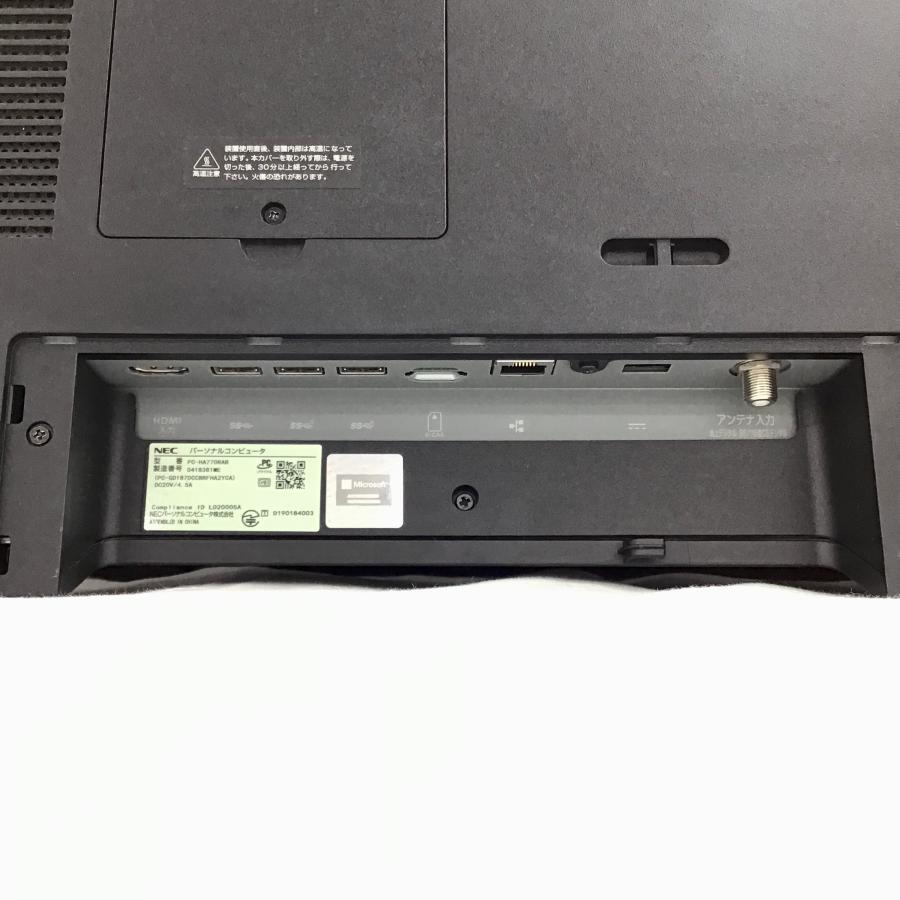 NEC LAVIE Home All-in-one HA770/RAB PC-HA770RAB 0418381ME NEC LAVIE Home All-in-one HA770/RAB PC-HA770RAB 0418381ME