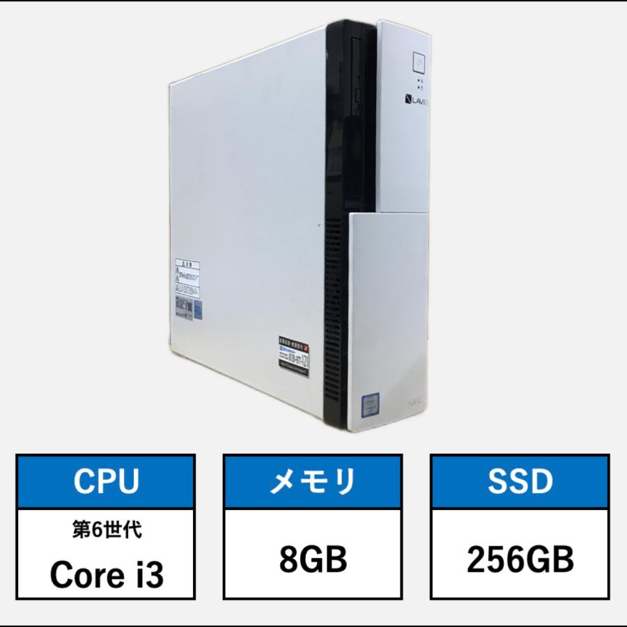 NEC LAVIE Direct DT PC-GD373ZZA9 S/N:75000761B : 中古