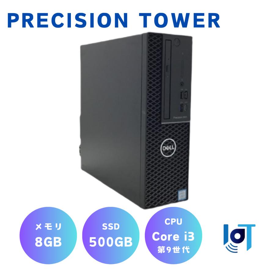 【高性能デスクトップ】Dell Precision Tower 3431 Amazon.com: Dell Precision 3431 Workstation - SSF - i7-9700