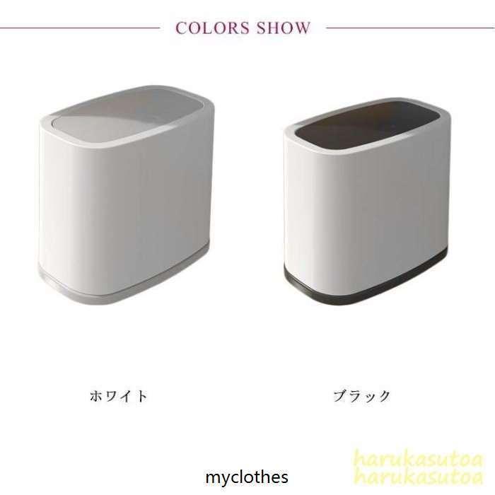 ごみ箱 蓋付き ゴミ箱 ゴミ袋が見えない 二重構造 おしゃれ スリム くずかご 大容量 ダストボックス 隙間 防臭 キッチン トイレ 事務室 フタ付き Zbvdyqu1dk Www Chicagocriminaldefenselawyersblog Com