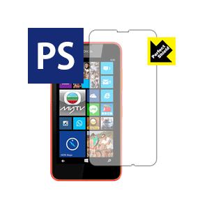 Nokia Lumia 636 / 638 防気泡・防指紋!反射低減保護フィルム Perfect Shield (3枚セット)｜pda