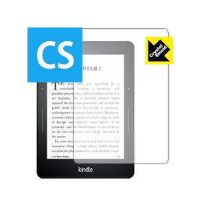 Kindle Voyage 防気泡 フッ素防汚コート 光沢保護フィルム Crystal Shield 3枚セット Www Eternity Dental