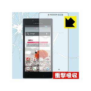 Optimus G L-01E / LGL21 特殊素材で衝撃を吸収！保護フィルム 衝撃吸収【光沢】｜pda