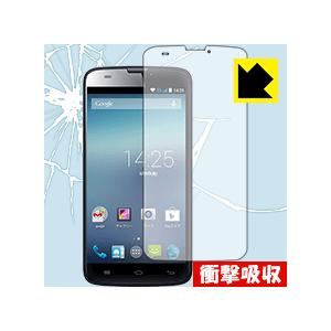 イオンスマホ Geanee Fxc 5a 特殊素材で衝撃を吸収 保護フィルム 衝撃吸収 光沢 1pda ｐｄａ工房 通販 Yahoo ショッピング