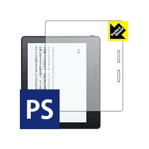 Kindle Oasis (第8世代・2016年4月発売モデル) 防気泡・防指紋!反射低減保護フィルム Perfect Shield｜pda