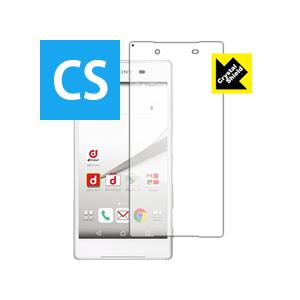 Xperia Z5 防気泡・フッ素防汚コート!光沢保護フィルム Crystal Shield (前面のみ)｜pda