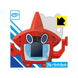 ポケットモンスター ウルトラゲット ロトム図鑑用 Led液晶画面のブルーライトを35 カット 保護フィルム ブルーライトカット 光沢 1pda ｐｄａ工房 通販 Yahoo ショッピング