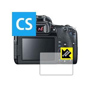 Canon EOS Kiss X9i/X8i/X7i/X6i 防気泡・フッ素防汚コート!光沢保護フィルム Crystal Shield｜pda