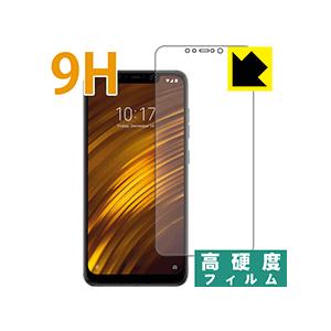 Xiaomi（シャオミ） Xiaomi Pocophone F1 / Xiaomi Poco F1 PET製 