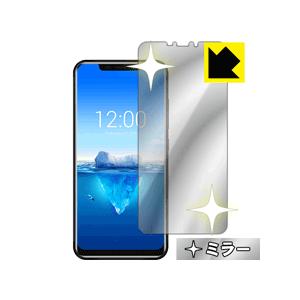 OUKITEL C12 Pro 画面が消えると鏡に早変わり！ ミラータイプ保護フィルム Mirror Shield｜pda