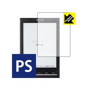 Booklive Reader Lideo Bl 121 防気泡 防指紋 反射低減保護フィルム Perfect Shield 1pda ｐｄａ工房 通販 Yahoo ショッピング