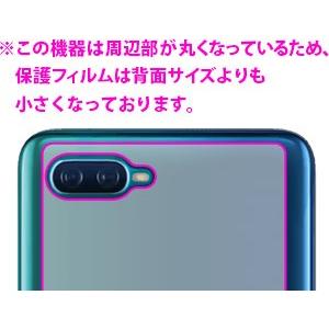 OPPO Reno A 128GB / Reno A 【指紋認証対応】 防気泡・フッ素防汚コート!光沢保護フィルム Crystal Shield (両面) 3枚セット｜pda｜03