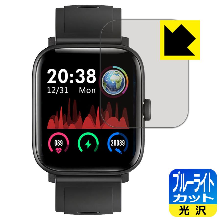 Briskyjp スマートウォッチ NY16 LED液晶画面のブルーライトを35 