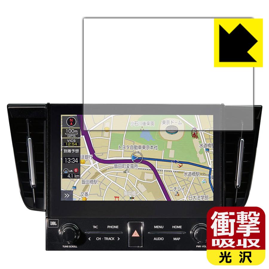 10 5インチ T Connect Sdナビゲーションシステム 年モデル 用 特殊素材で衝撃を吸収 保護フィルム 衝撃吸収 光沢 1pda ｐｄａ工房 通販 Yahoo ショッピング