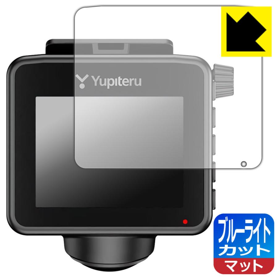 ファクトリーアウトレット ドライブレコーダー Q-20 Q-20P ZQ-20 LED