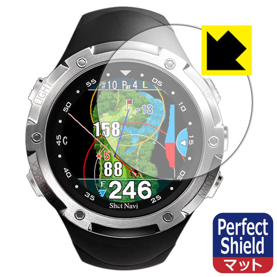 Shot Navi W1 Evolve 防気泡・防指紋!反射低減保護フィルム Perfect Shield | ShotNavi