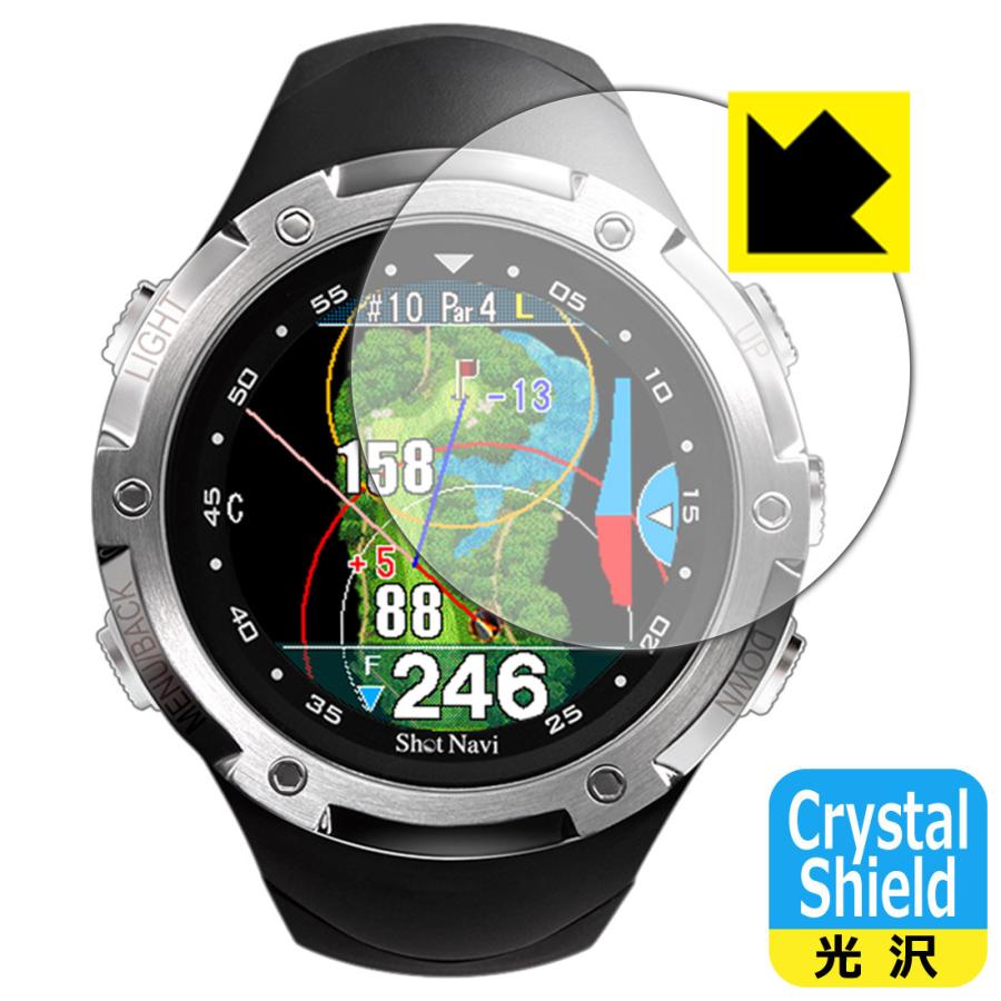 Shot Navi W1 Evolve 防気泡・フッ素防汚コート!光沢保護フィルム Crystal Shield | ShotNavi
