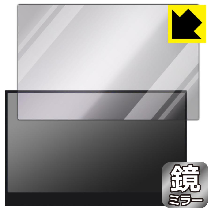 激安商品 夏セール開催中 Astro 4K 15.6インチ ワイヤレスモバイルモニター 画面が消えると鏡に早変わり ミラータイプ保護フィルム Mirror Shield ooyama-power.com ooyama-power.com