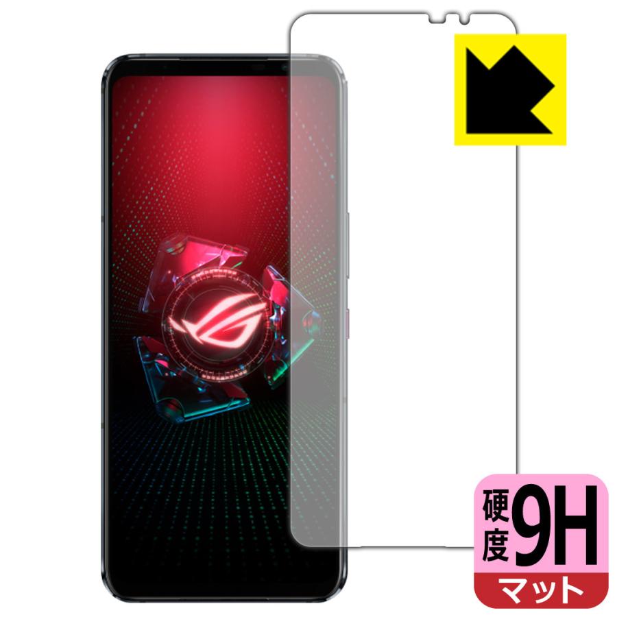 ROG Phone ASUS 5 / 5s PET製フィルムなのに強化ガラス同等の硬度！保護フィルム 9H高硬度【反射低減】 (前面のみ ...
