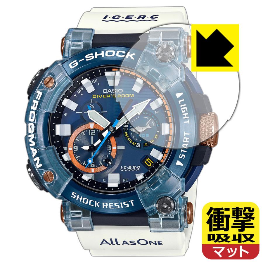 G-SHOCK GWF-A1000シリーズ 特殊素材で衝撃を吸収！保護フィルム 衝撃吸収【反射低減】｜pda