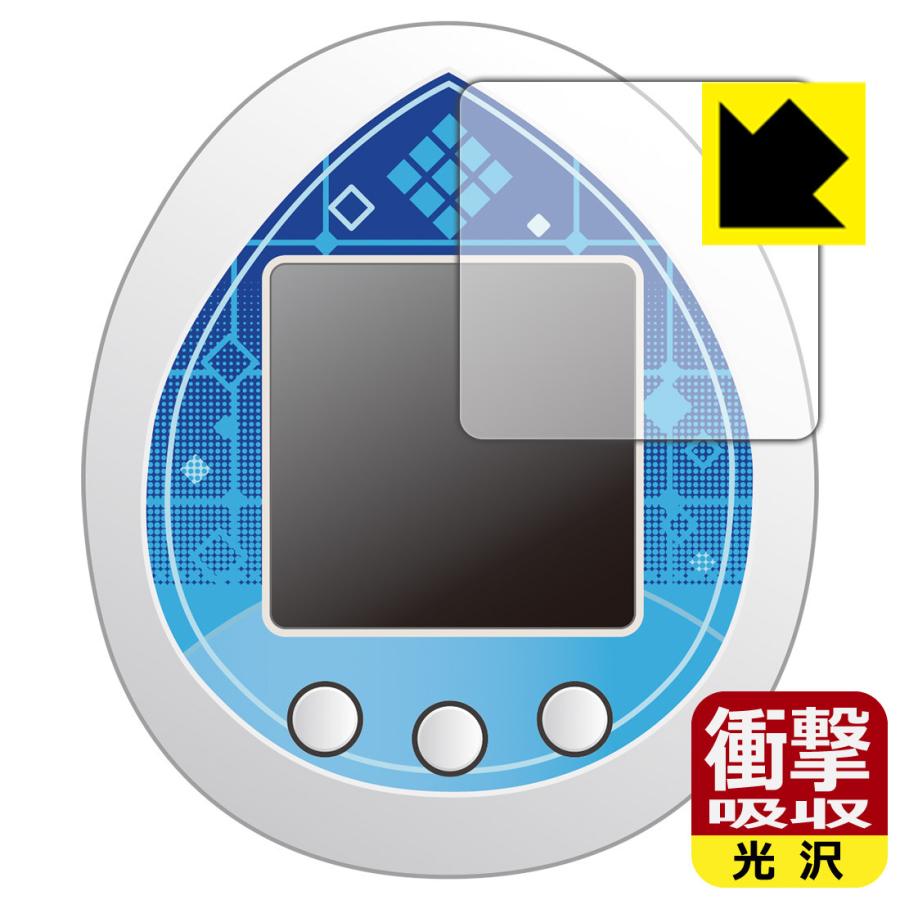 ポケでるガチャ用 ブルーライトカット保護フィルム 日本製 自社製造直販