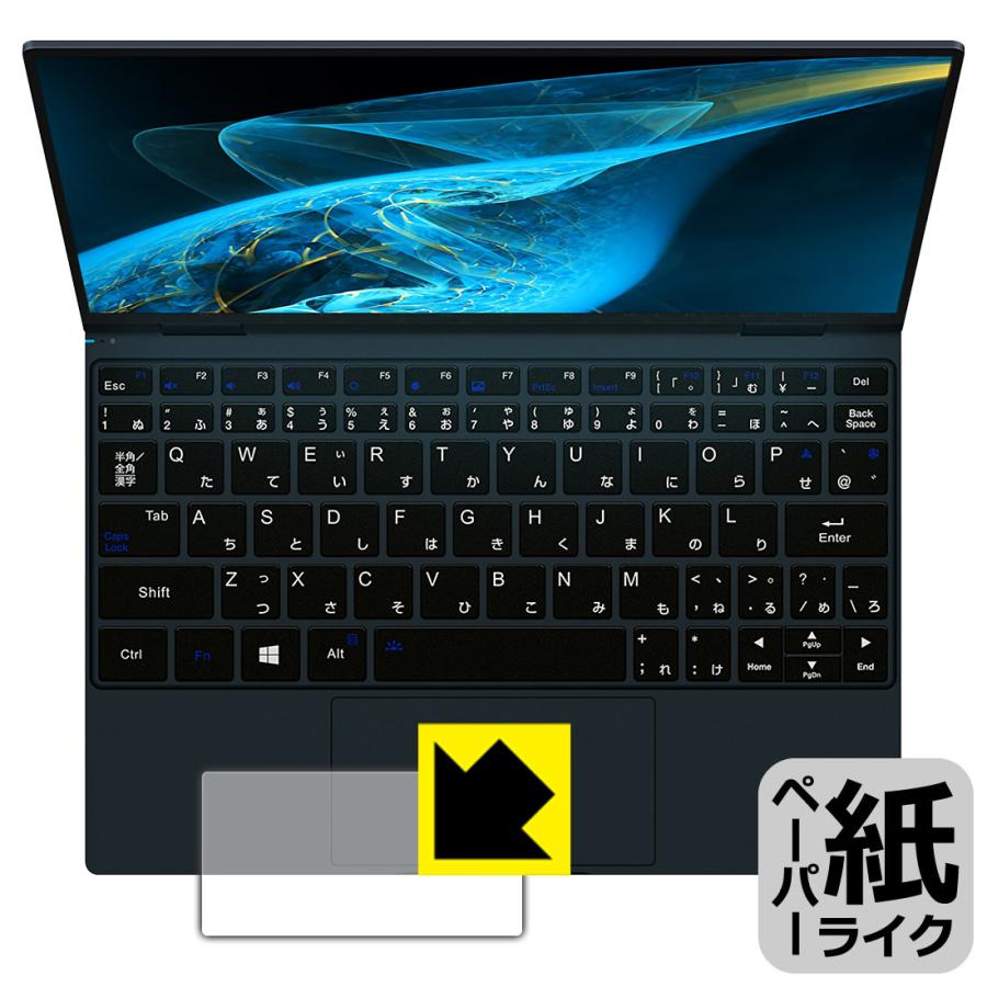 One Netbook OneMix4 特殊処理で紙のような描き心地を実現！保護